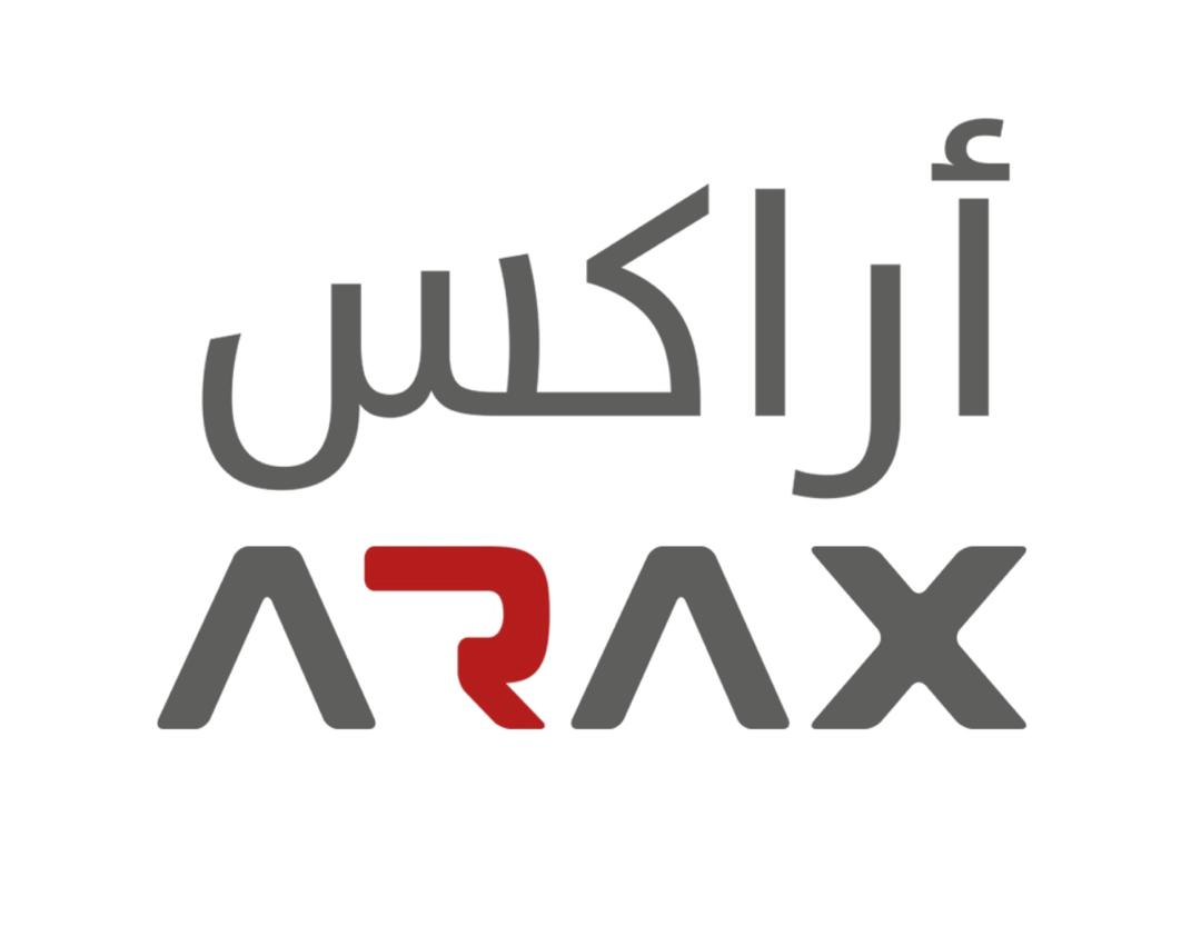 شعار شركة أراكس ARAX لأنظمة المراقبة والحماية
